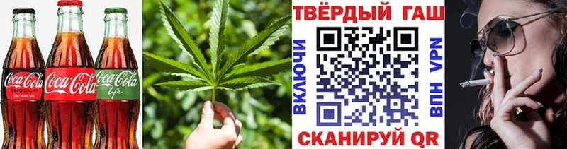 Cannafood марихуана ОМГ ОМГ зеркало Нерюнгри