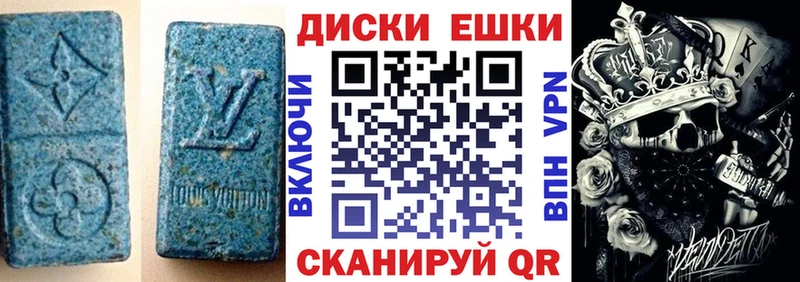blacksprut как зайти  Нерюнгри  ЭКСТАЗИ louis Vuitton 