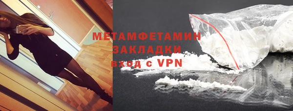 кокс Балабаново