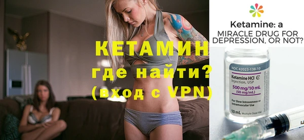 кокс Балабаново