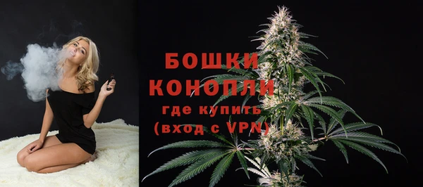 кокс Балабаново