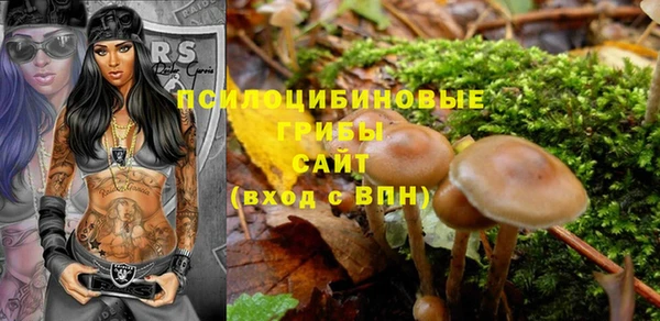 кокс Балабаново