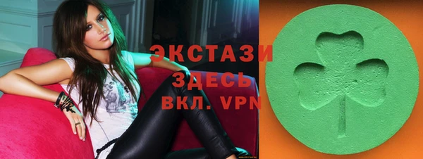 соль курить ск Балахна