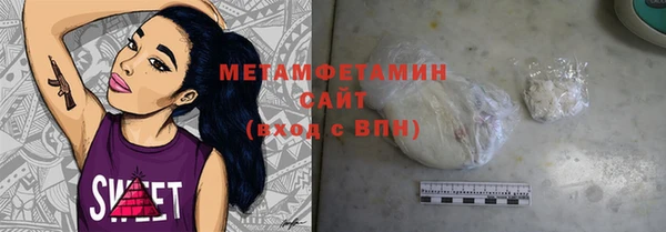 кокс Балабаново