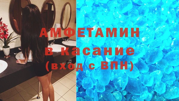 мдпв Баксан