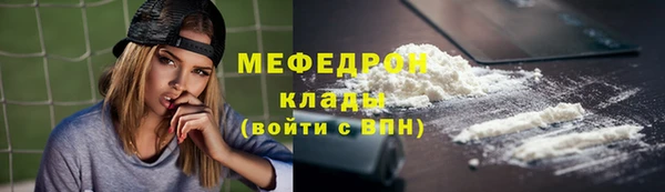 кокс Балабаново