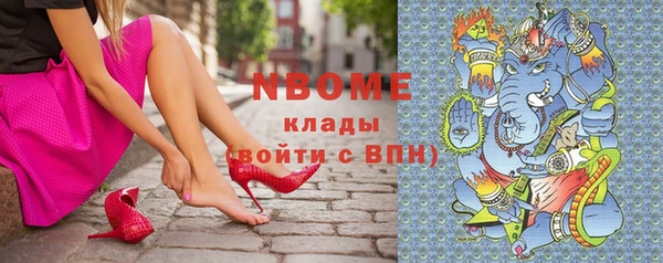 мдпв Баксан