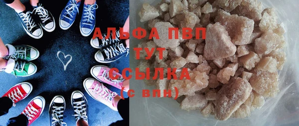 мдпв Баксан