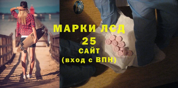 кокс Балабаново