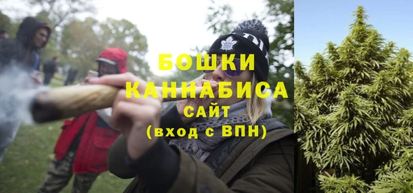кокс Балабаново