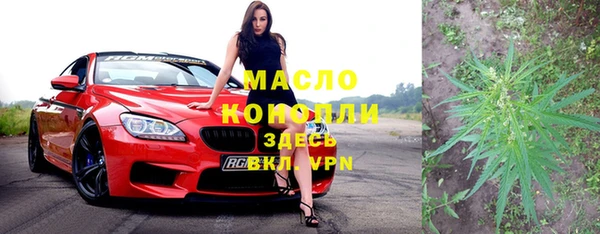 кокс Балабаново