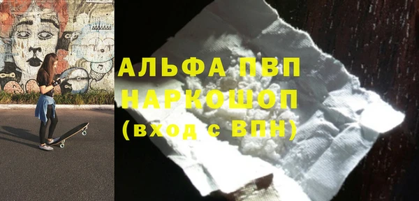 кокс Балабаново