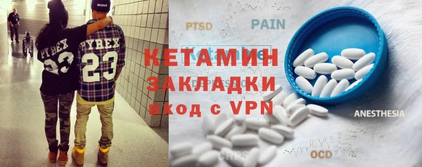 кокс Балабаново