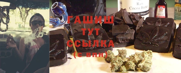 кокс Балабаново
