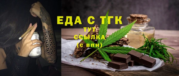 кокс Балабаново