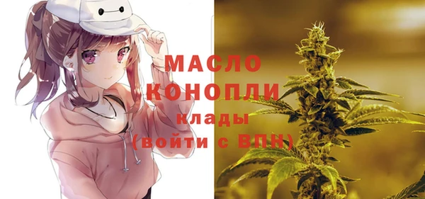 кокс Балабаново